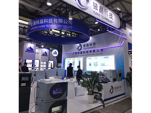 ARAB LAB 2025 in Dubai,waiting for you stand H4-A71.